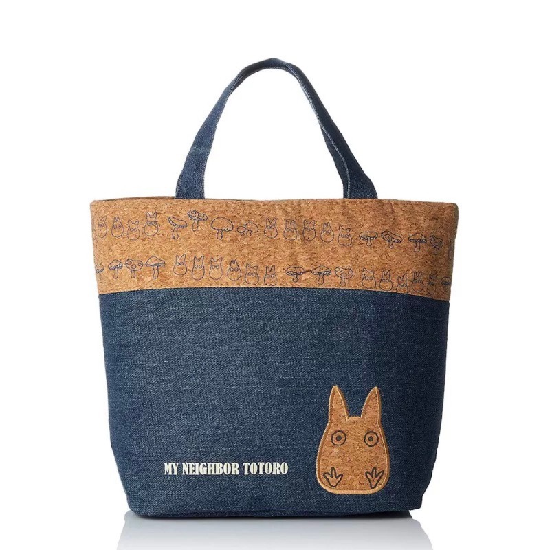 Tote Bag Sublimation - Nowa Torba Termiczna na Lunch z