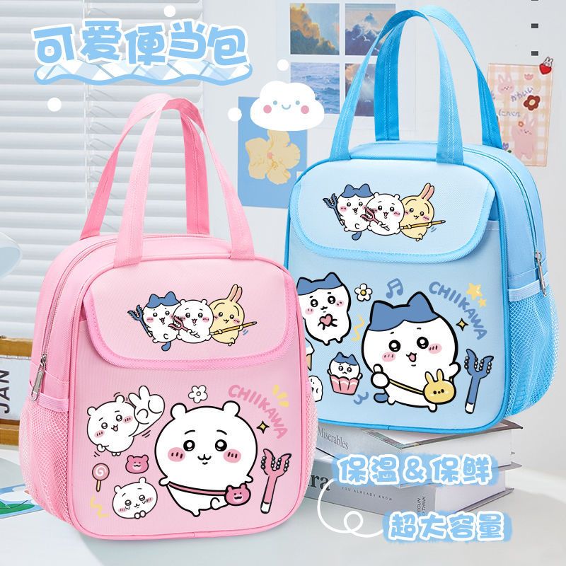 Torba Termiczna Chiikawas Duża – Tote Bag Sublimation recenzja i cena