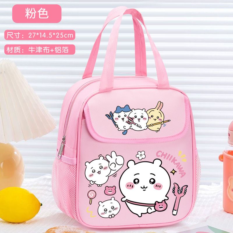 Torba Termiczna Chiikawas Duża – Tote Bag Sublimation recenzja i cena